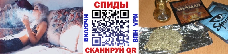 Бутират BDO  Купить закладки  Волчанск 
