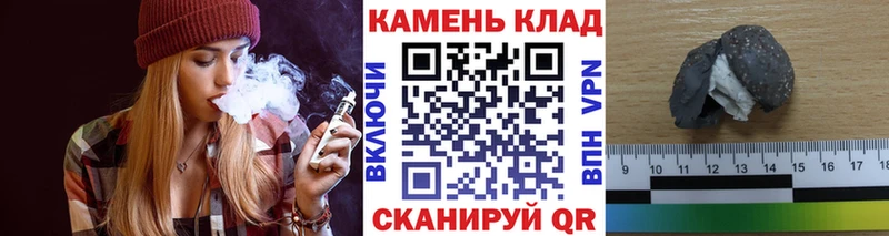 ГАШ гарик  Купить  Волчанск 