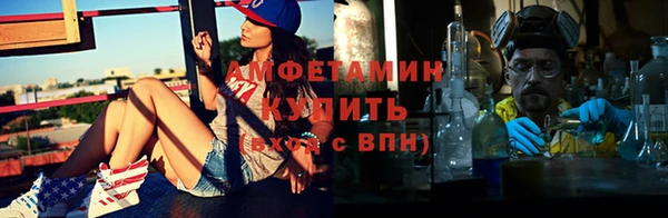 mdma Шадринск