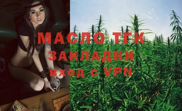 mdma Шадринск