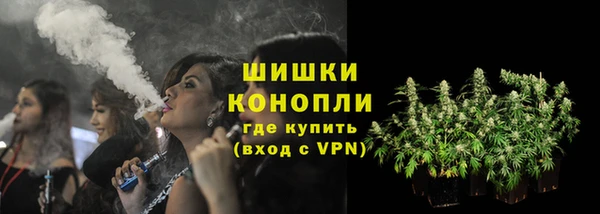 mdma Шадринск