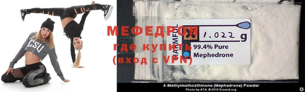 mdma Шадринск