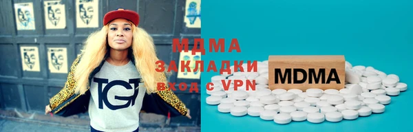 сатива Шарыпово