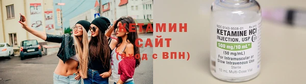 сатива Шарыпово
