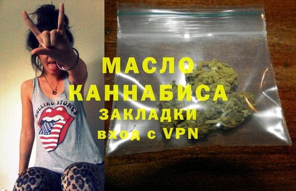 PSILOCYBIN Шали