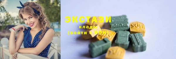 mdma Шадринск