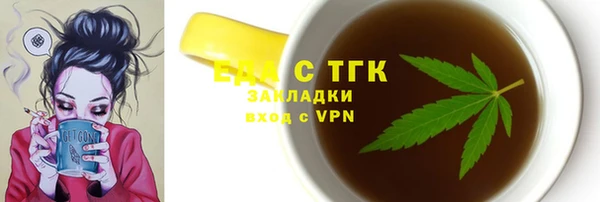 дурь Щигры