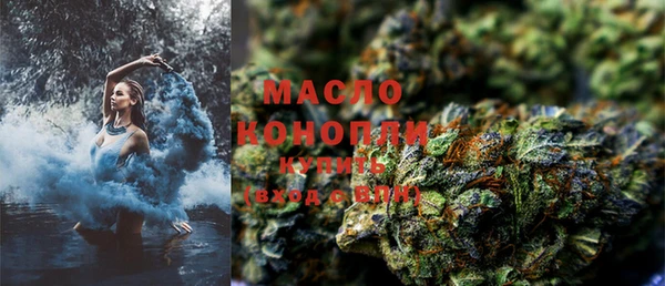 сатива Шарыпово