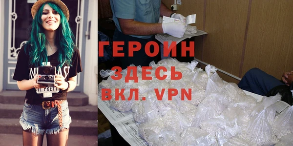 mdma Шадринск