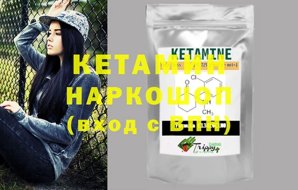 mdma Шадринск