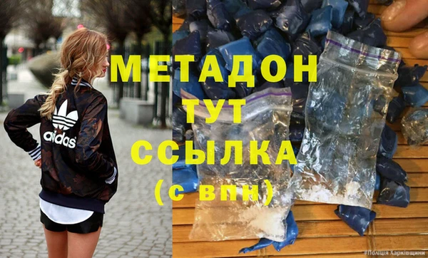 PSILOCYBIN Шали